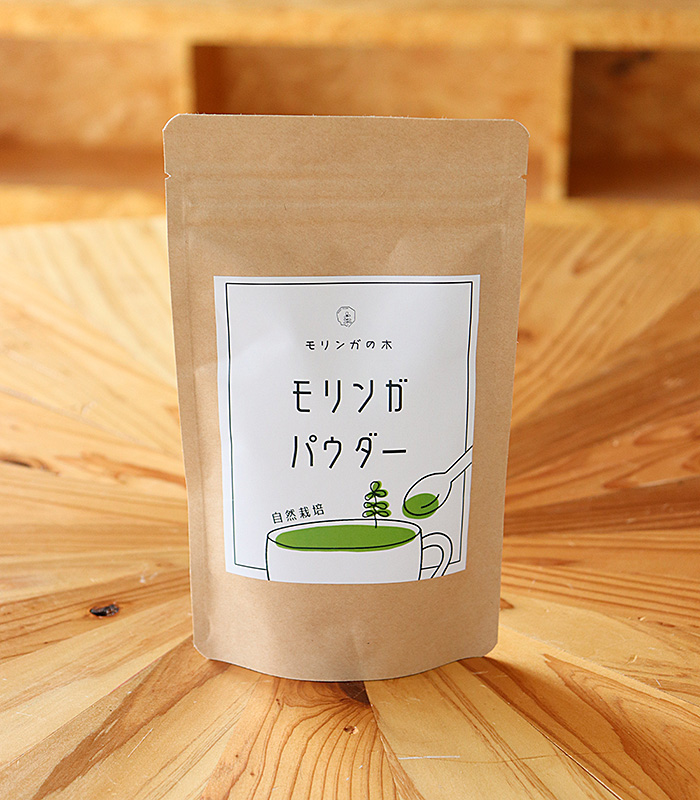 商品